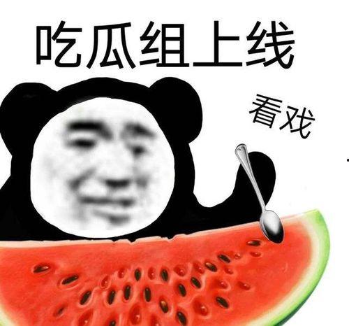 娱乐吃瓜酱生日文案