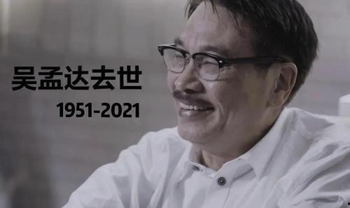 娱乐圈之吃瓜群众