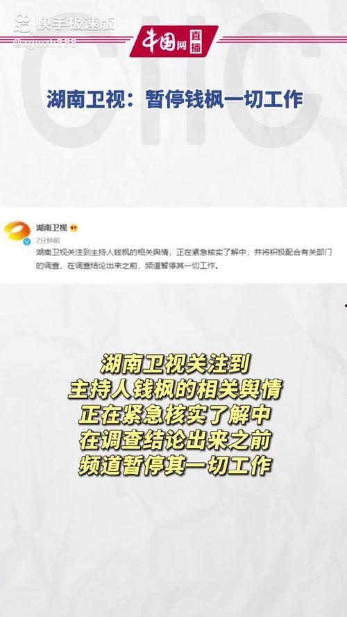 娱乐吃瓜718地址,一场娱乐圈的狂欢盛宴