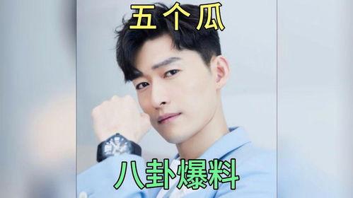 明星娱乐吃瓜八卦图,明星八卦图背后的惊人真相