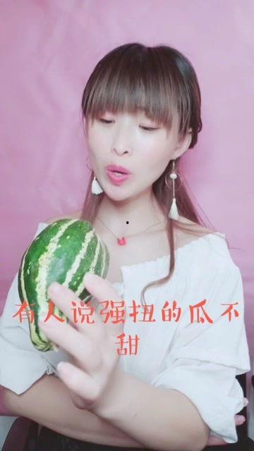娱乐吃瓜酱可爱的司机,揭秘可爱司机背后的故事